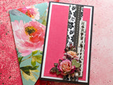Find It Trading Amy Design Punchout Sheet - Pink Roses, Roses Are Red