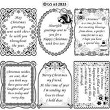 Double Embossed Transparent Stickers - Christmas Verses 2